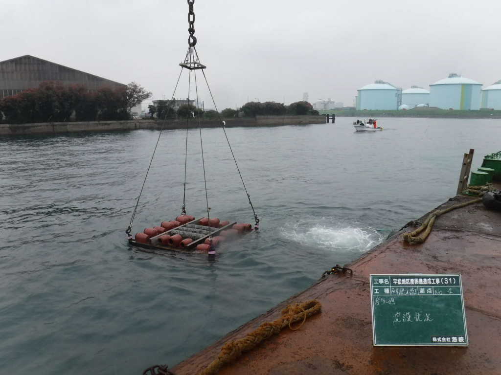 06 平松地区護岸構造工事（31）